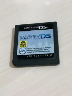 シムシティDS
