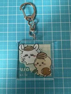 ちいかわ モモンガ うさぎ アクリルキーホルダー
