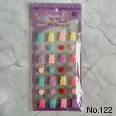 ☻bobo☻様 リクエスト 2点 まとめ商品