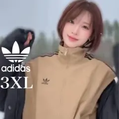 Item thumbnail for item 34567bd4-d965-4738-8f36-3de2669335ea