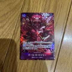 けいすけ様 リクエスト 2点 まとめ商品