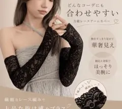 黒、グレー2点(5〜6枚目)
