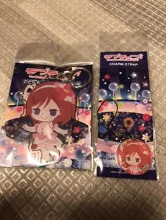 ラブライブ 西木野真姫　デカキーホルダー　チャームストラップ