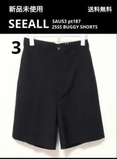 新品 シーオール 25SS BUGGY SHORTS 柿渋染めシルクコットン 3 - メルカリ