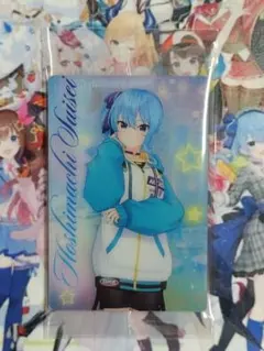 ホロライブ プロダクションウエハースVol.4 星街すいせい