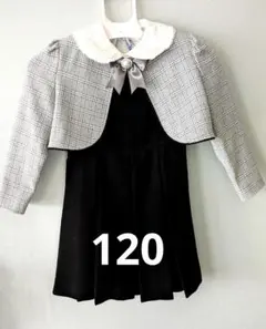 キッズ　フォーマルドレス ジャケット付き3点セット　120cm