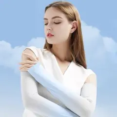 アームカバー　ゆったり　新品　紫外線カット　冷感素材　日焼け止め　男女兼用