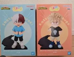 ヒロアカ　ちあぴこ 轟焦凍 & 爆豪勝己 フィギュア2体セット