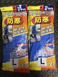 Item thumbnail for item e0d59cce-3f6e-4d01-b0c5-628ccb1a86c9