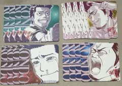 銀魂 将軍だーれだ ボードゲーム ボドゲ カード　近藤