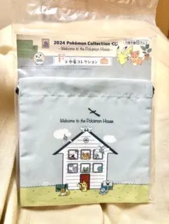 2024 Pokemon コレクション　くじ　F賞　巾着コレクション
