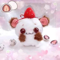 おっきないちご大福はむちゃま⋆*ぬいぐるみ 専用出品