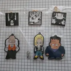 ドラゴンボール　ラバーチェーンホルダー