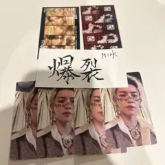 佐野勇斗　トレカ