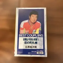 Item thumbnail for item 2837da7e-3d2d-4f2d-acc9-64e388ae0cfc