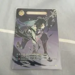 2025年最新】七聖召喚の人気アイテム - メルカリ