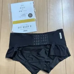 2025年最新】骨盤ベルト フィットキープ2の人気アイテム - メルカリ