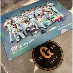 （非売品）読売ジャイアンツ 記念品 2025年最新】ジャイアンツ非売品の人気アイテム - メルカリ