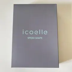 新品未使用未開封 icoelle イコエルスピードシェイプ　ブラック Amazon | イコエル スピードシェイプ (ブラック) | icoelle