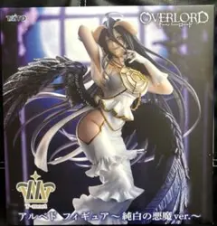 オーバーロード　T-most アルベド フィギュア～純白の悪魔ver.～
