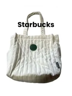 未使用　Starbucks ホワイト キルティング トートバッグ　2024福袋