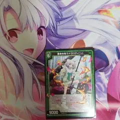 2026年最新】z/x ラストエンヴィーの人気アイテム - メルカリ
