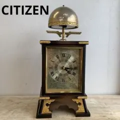 【CITIZEN】シチズン 置き時計 マエバラ 昭和レトロ