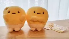 すみっコぐらし てのりぬいぐるみ ほかほかコーンスープ ペア