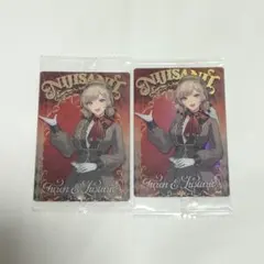 にじさんじウエハース フレン・E・ルスタリオ