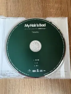My hair is Bad Tours CD - メルカリ
