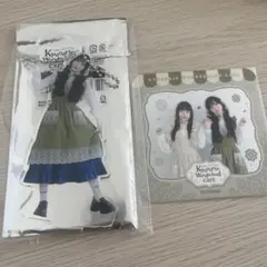 あんバター様 リクエスト 2点 まとめ商品