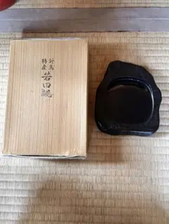 様 那智黒石 硯 筆置き 文鎮 セット 刈谷梅花堂 - メルカリ