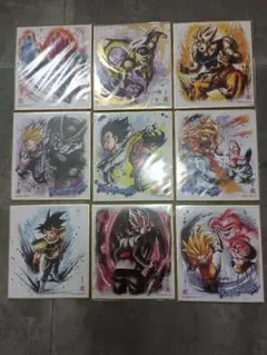 ドラゴンボール色紙9枚セット