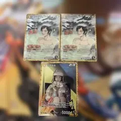 名探偵コナンカードゲーム 哀色の宿命 諸伏高明 上原由衣　RP