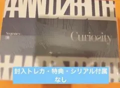 and2ble アンダブル CD アルバム フォトブック 新品未開封 - メルカリ