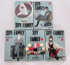 【１〜５巻/中古】漫画 コミック SPY×FAMILY スパイファミリー