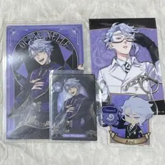 ツイステッドワンダーランド ツイステ アズール グッズセット アクキー