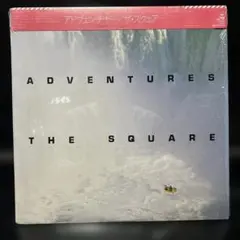 2025年最新】adventures the squareの人気アイテム - メルカリ