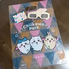 Item thumbnail for item 048c269b-08ff-4ed5-b3da-5af51680fdd3