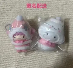 サンリオ　ちびっとも　雪の精　リトルツインスターズ　ララ　こぎみゅん　2個セット