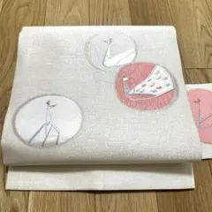 2025年最新】孔雀 帯の人気アイテム - メルカリ