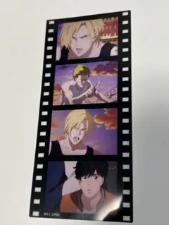 BANANAFISH カフェ 特典 フィルム風 クリアカード アッシュ 英二