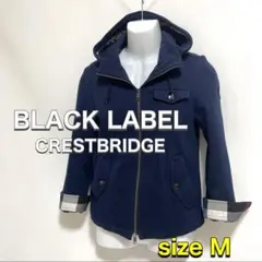 美品✨BLACK LABEL アウター パーカー M