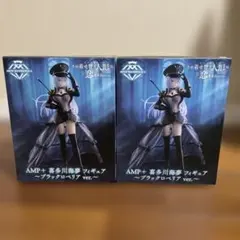 着せ恋 AMP+ 喜多川海夢 フィギュア ~ブラックロベリア ver.~ 2個