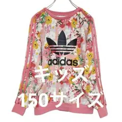 古着♥️韓国　アディダスオリジナルス　キッズ　トレーナー　サイズ 150 韓国のサムネイル