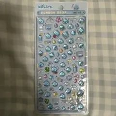 しずくちゃん ボンボンドロップシール