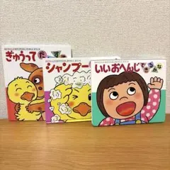 Item thumbnail for item 90424b32-8911-4e16-bd99-62a15a2a7a99