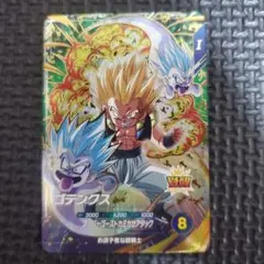 美品　最安値　sdv6-040 ゴテンクス　ドラゴンボールスーパーダイバーズ　③
