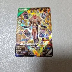 ガンバレジェンズ レジェンダリーレジェンド lr