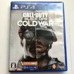 CALL OF DUTY BLACK OPS COLD WAR COD PS4